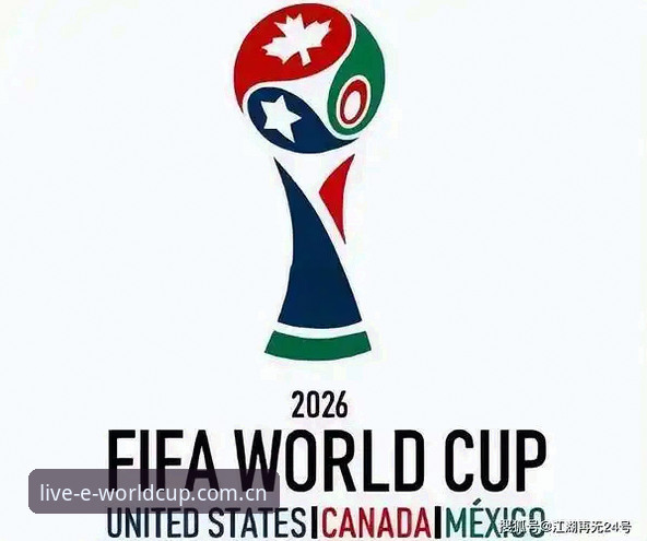 世界杯买球平台官方App下载安装实用指南：2026FIFA赛事必备知识